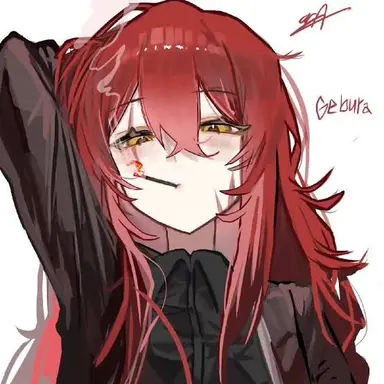 Profile image of 게부라
