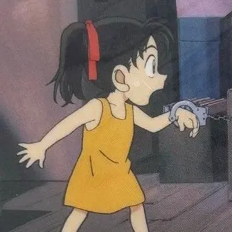 Profile image of 遠山和葉