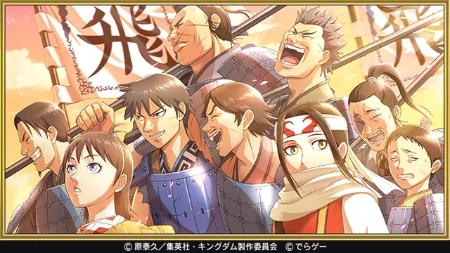 Profile image of 信