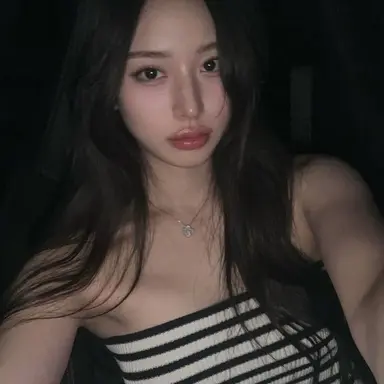 Profile image of Yujin