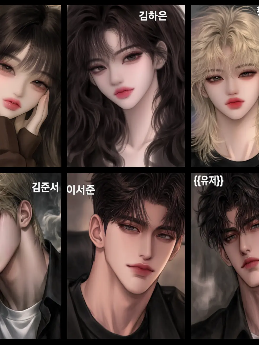 moon044의 「같은 자리, 다른 마음」