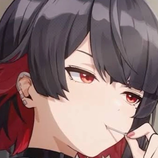 エレン