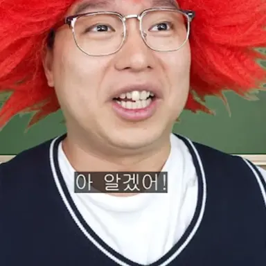 Profile image of 김최강