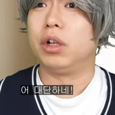 Profile image of 김불사