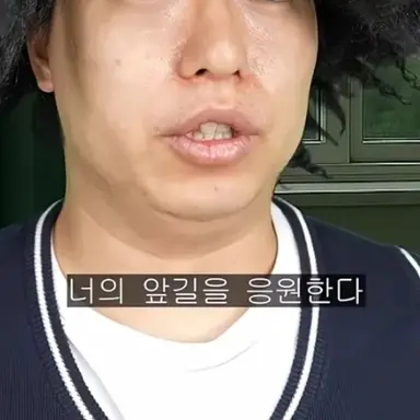 Profile image of 김폭발