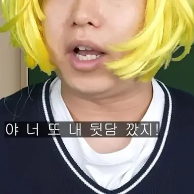 Profile image of 김최속