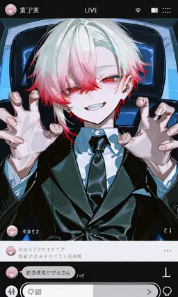 Profile image of Ayato