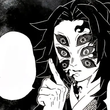 Profile image of 코쿠시보