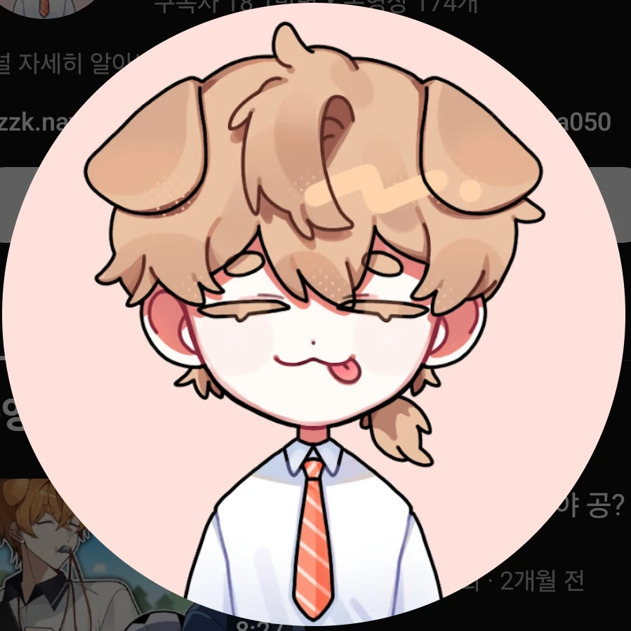 덕개