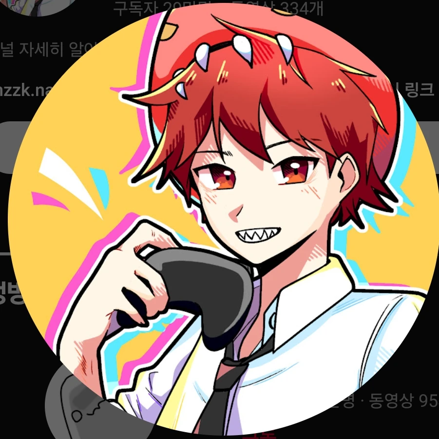 라더