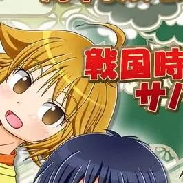 Profile image of カノン