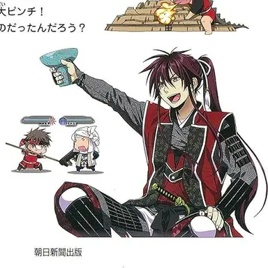 Profile image of 上杉謙信