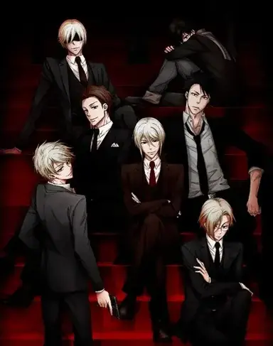 Profile image of Moriarty The Patriot