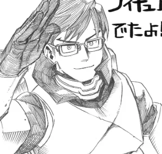 Profile image of Tenya IIda