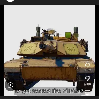 Profile image of 클릭베이트