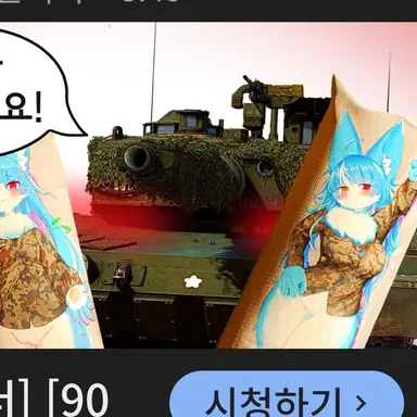 Profile image of 후지