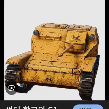 Profile image of L3