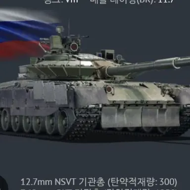 Profile image of 브븜