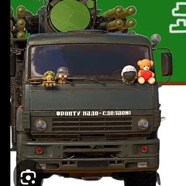 Profile image of 판치르