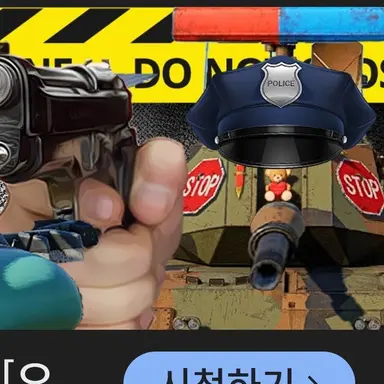 Profile image of 오토매틱