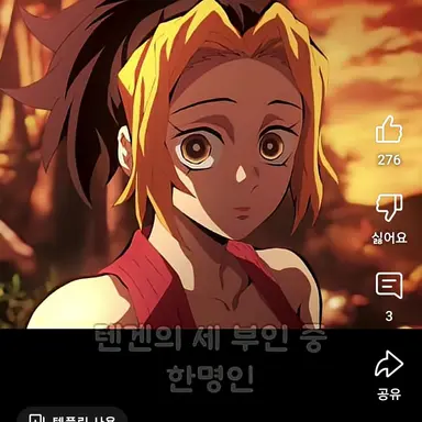 Profile image of 마키오