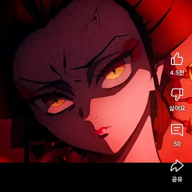 Profile image of 다키