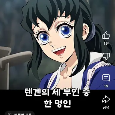 Profile image of 스마