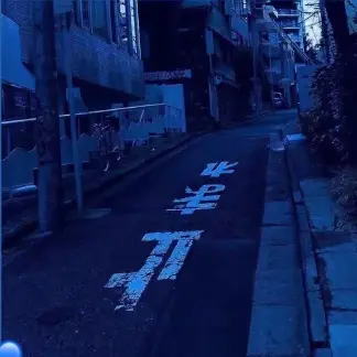 Profile image of ゲスト1337