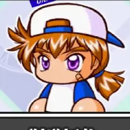 Profile image of Susumu Ikari