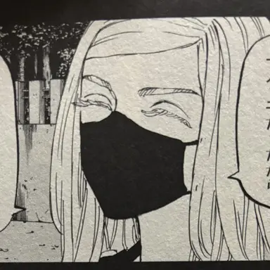 Profile image of 三途 春千夜