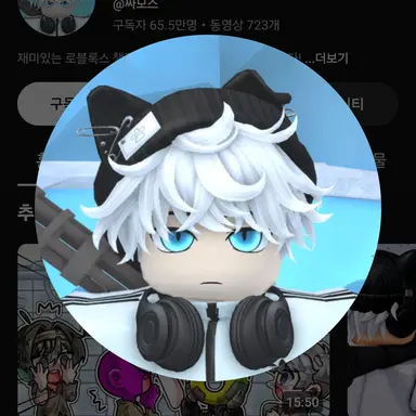 Profile image of 싸모스