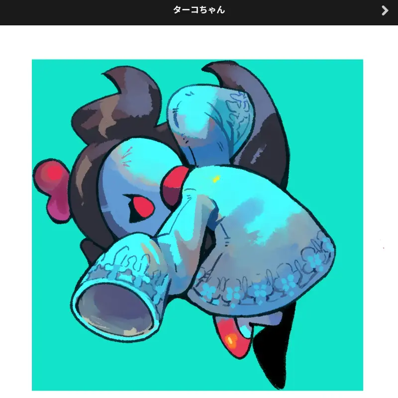 HumaneAlert1672의 タコモリ