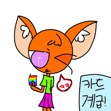 Profile image of 스프런키 카드 계급