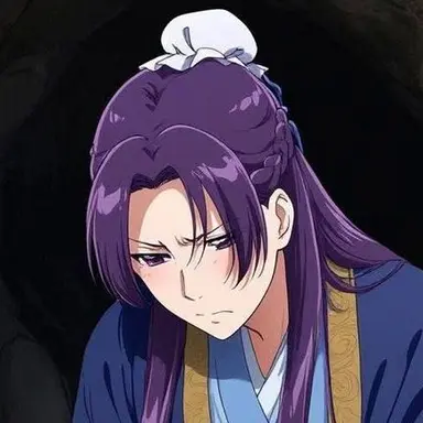 Profile image of 壬氏