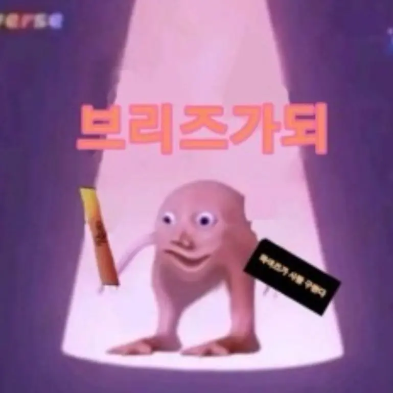 ki_woom2의 친구