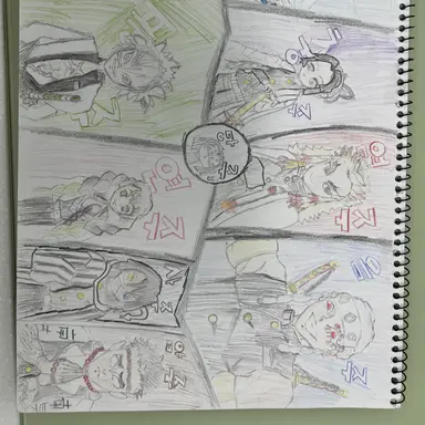 Profile image of 귀살대 주