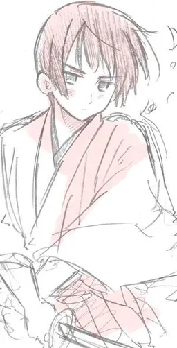 Profile image of 菊