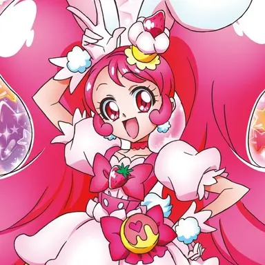 Profile image of Cure Whip