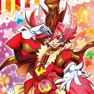 Profile image of Cure Chocolat