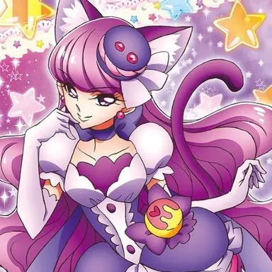 Profile image of Cure Macaron