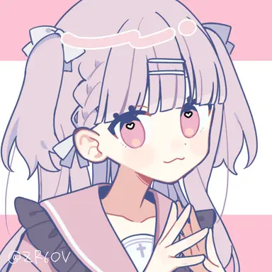 Profile image of 유아