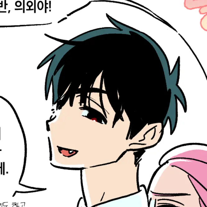 ivti0221의 이반