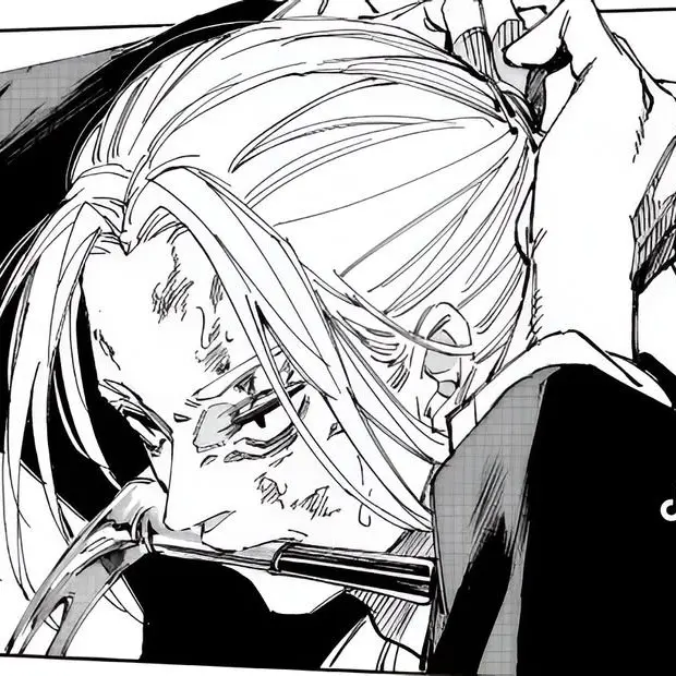 ooops의 ORDER