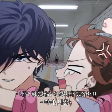 Profile image of 현 하리입니다