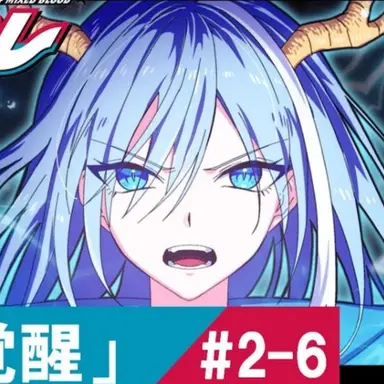 Profile image of ヒサメ