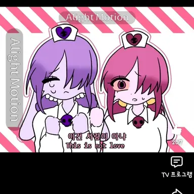 Profile image of 레이루