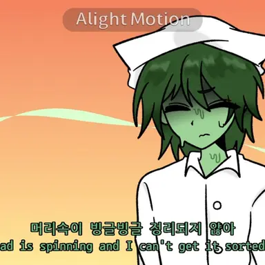 Profile image of 댐