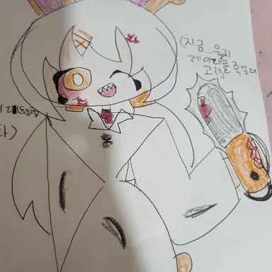 Profile image of 레이리