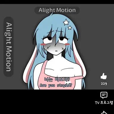 Profile image of 풀라