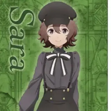 Profile image of Sara
